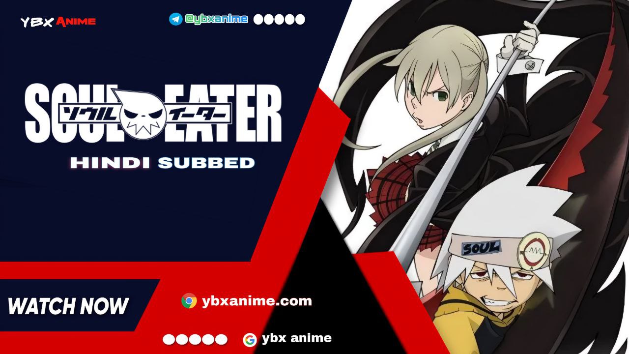 ul eater hindi subbed