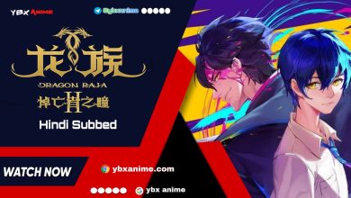 Dragon Raja Season 2 poster