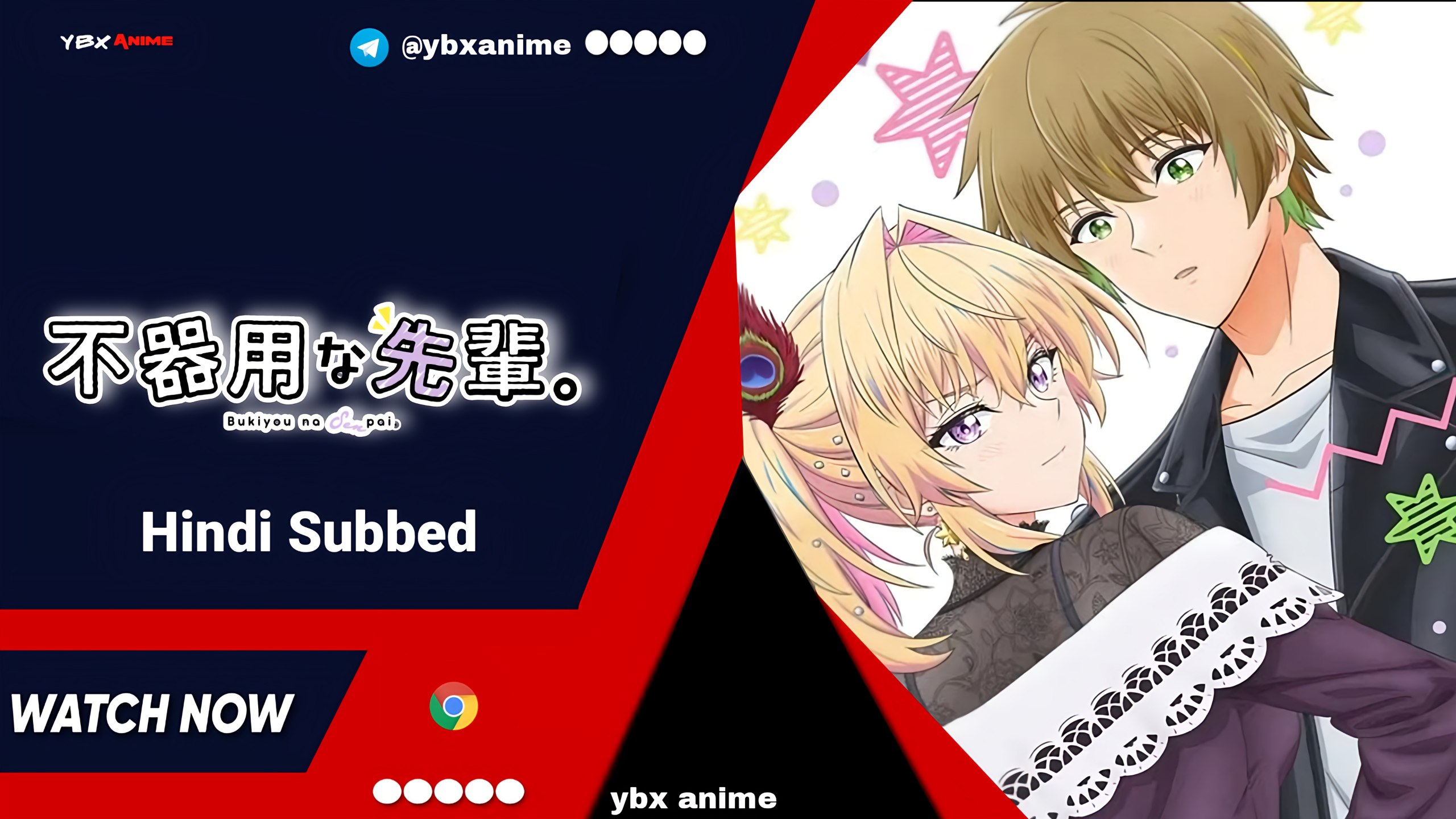 My Awkward Senpai Hindi Subbed