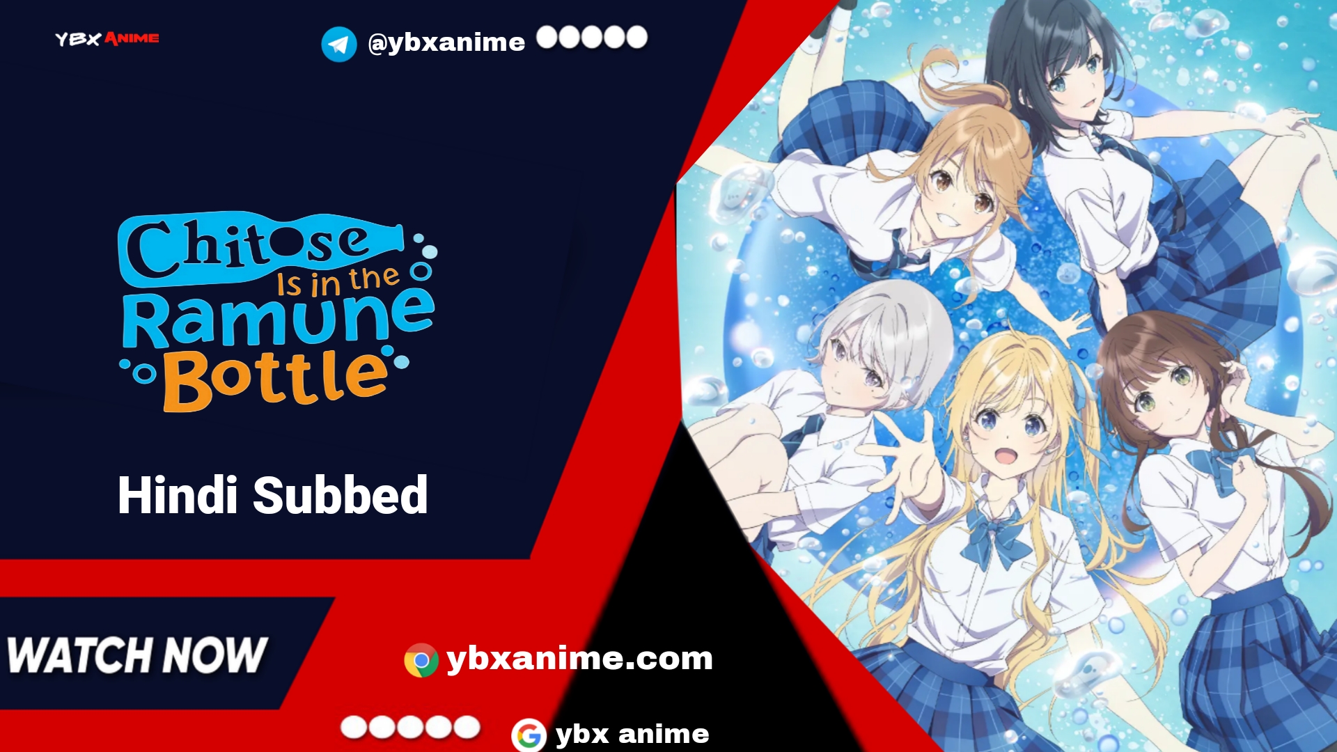 Chitose Is in the Ramune Bottle Hindi Subbed Poster