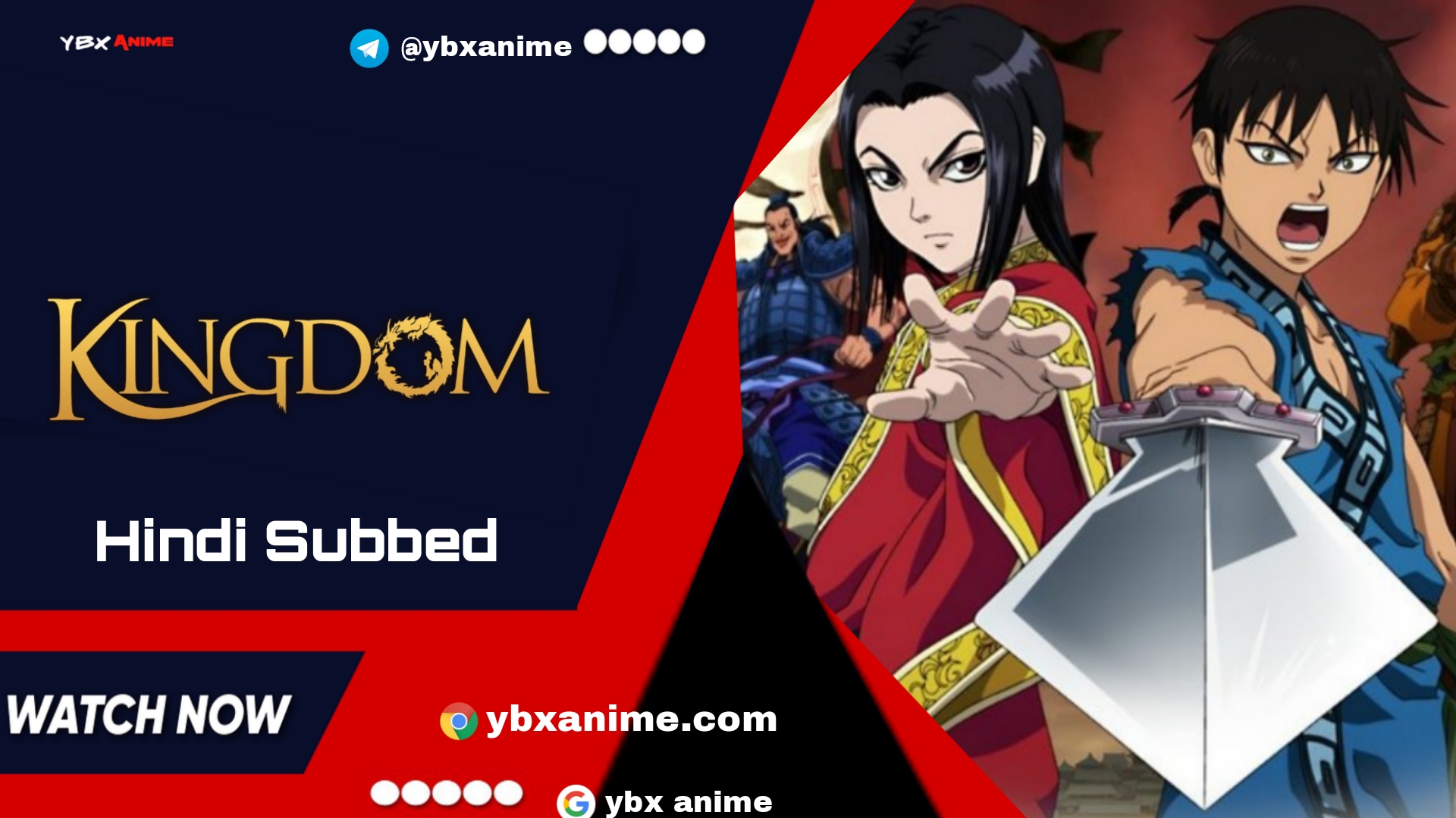 Kingdom Hindi Subbed Poster