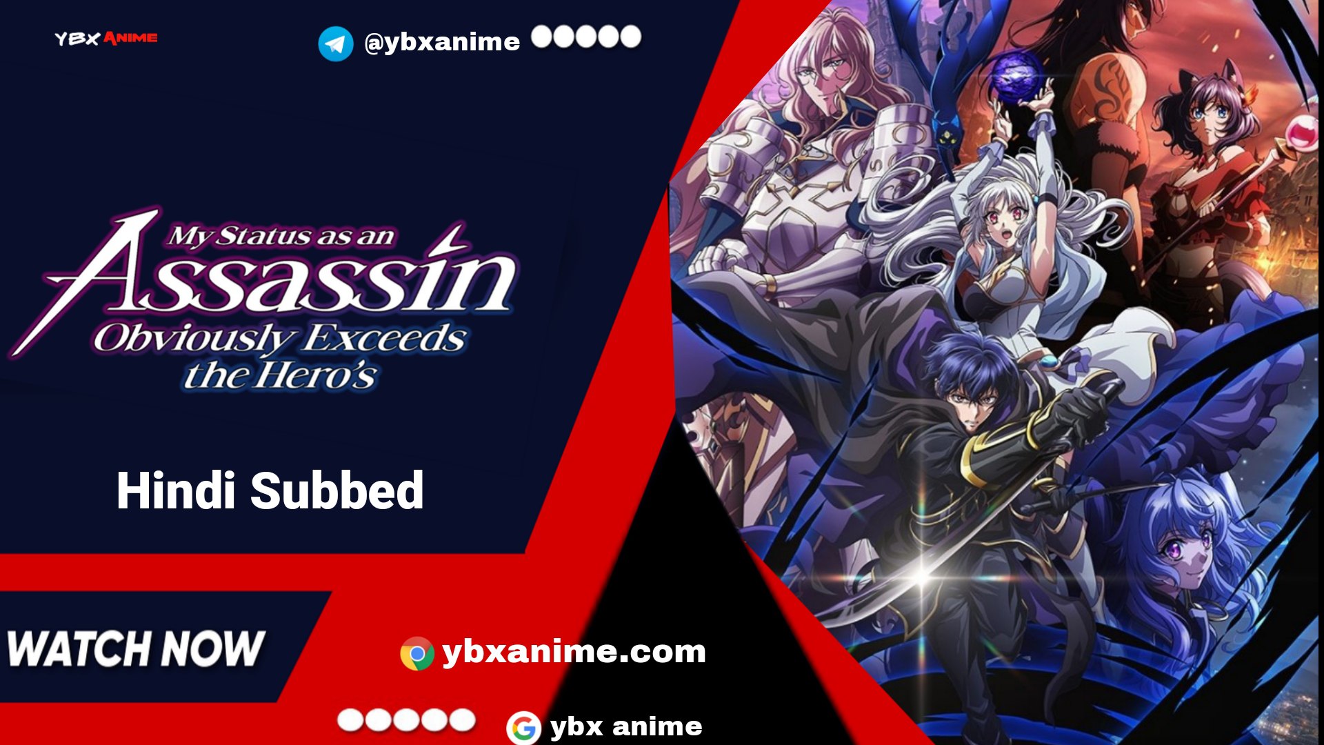 My Status as an Assassin Obviously Exceeds the Hero's Hindi Subbed Poster